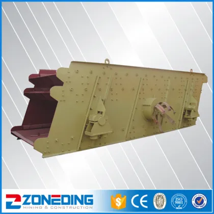 High Efficient Circular Vibrating Screen Separator