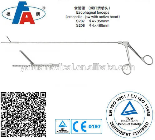 esophageal biopsy forceps esophagus surgical instruments