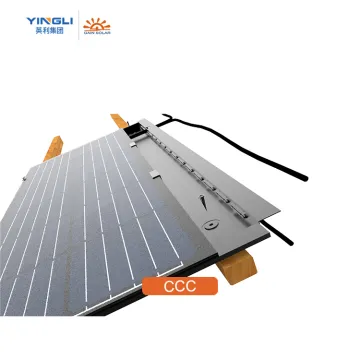 Yingli BIPV Facade, Roof, Photovoltaic Ventilated Facade, and Transparent Solar Panels Price