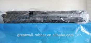 IIR Rubber -new product greatwall rubber
