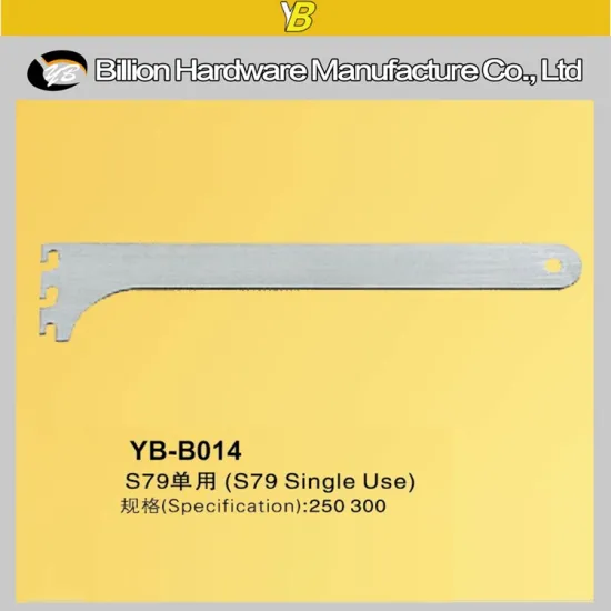 Metal single slot shelf bracket hanging display brackets