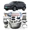 Аўтазапчасткі для Changan Qiyuan Q05