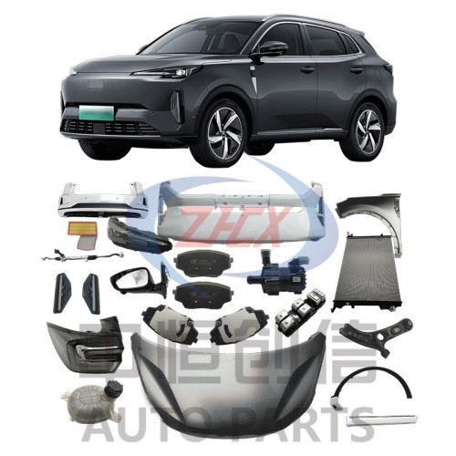 Аўтазапчасткі для Changan Qiyuan Q05