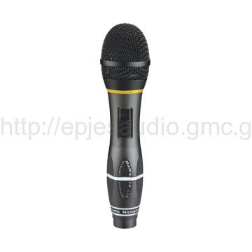 Special-shape Wire Microphone