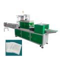 Hot sale cooling sticker 4-side seal packing machine