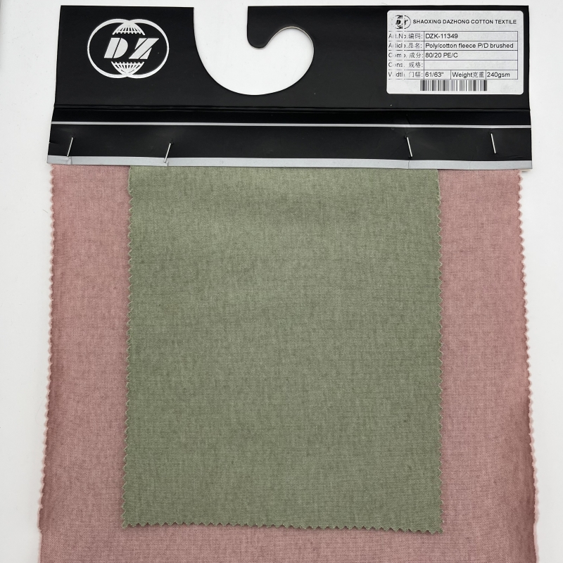 Multi Colors Cloth