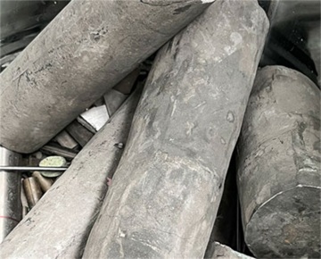 Tin Ingot