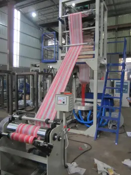 Biodegradable/Double-color Stripped PE/PE Film Blow Machine