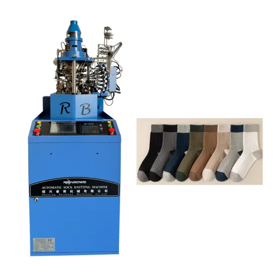 Competitive Pricing on Circular Knitting Double Cylinder Socks Machines from Chinese Suppliers