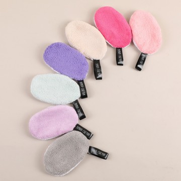 Multi-Color Microfiber Reusable Makeup Remover Pads
