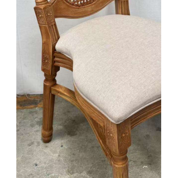 Vintage Rattan Wooden Louis Dining Chair