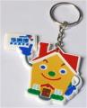 Zacht PVC Sleutelhanger Cartoon Vorm met Logo