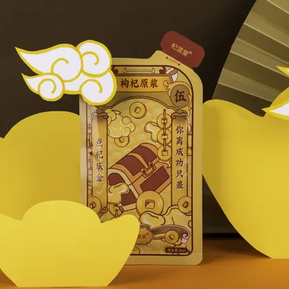 Fresh Wolfberry Puree Juice