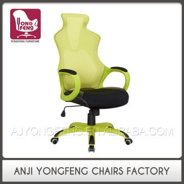 Swivel Adjust Height Eco-Friendly Discount Computer Chairs