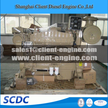 marine engine