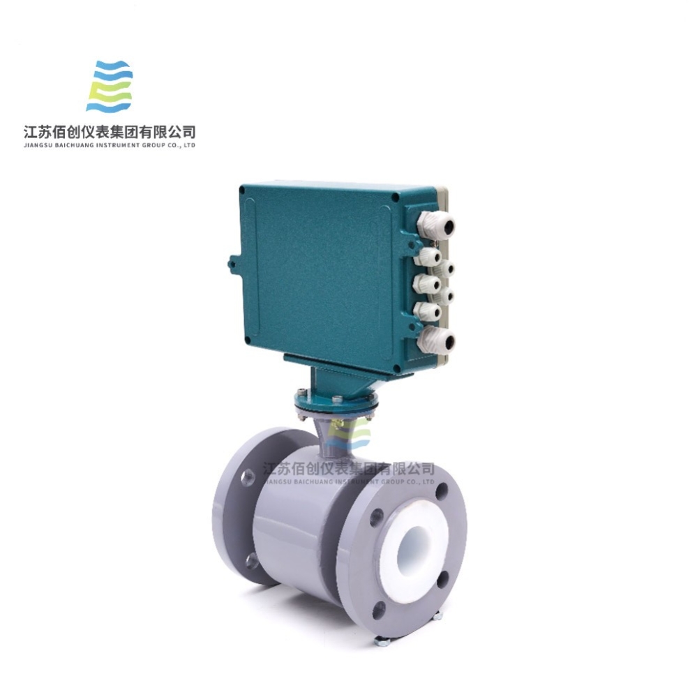 Electromagnetic Heat Flowmeter