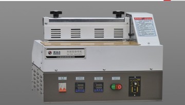 Hot Melt Above Gluing Machine