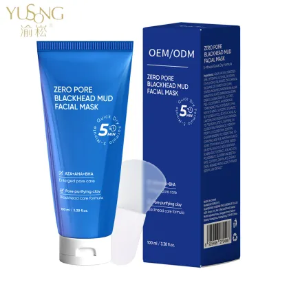 Azelaic Acid Cleaning Mud Film Pore Face Deep Cleaning Facial Mask