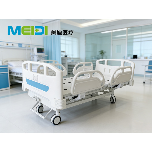 Punching Single Crank Nursing Bed with Four Small Guardrails, Triple Hollow Head & Foot Board, Blue Sticker, Central Control Bra