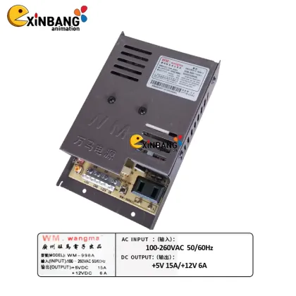 WM-2 Power Supply for Arcade Game Machines