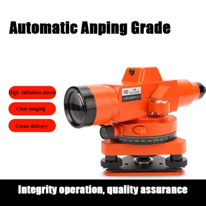 High Precision 32X Automatic Level Optical Surveying Instrument