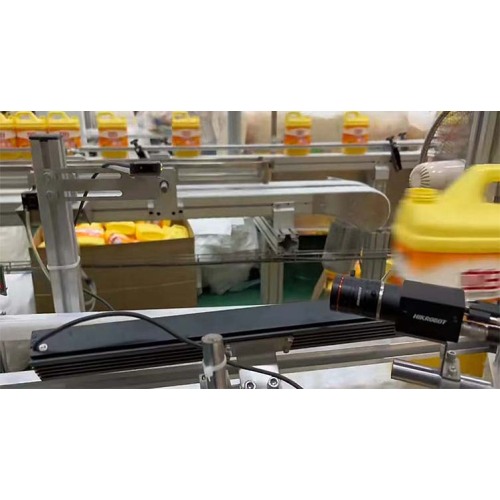 Bottle Label Inspection Machine