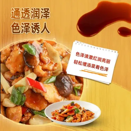 Lee Kum Kee Fresh Taste Light Soy Sauce