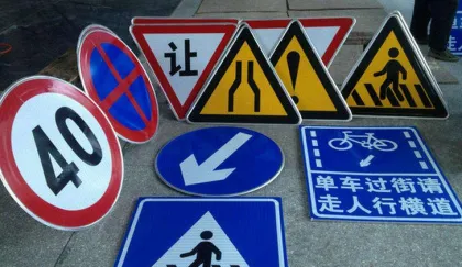 Traffic signs