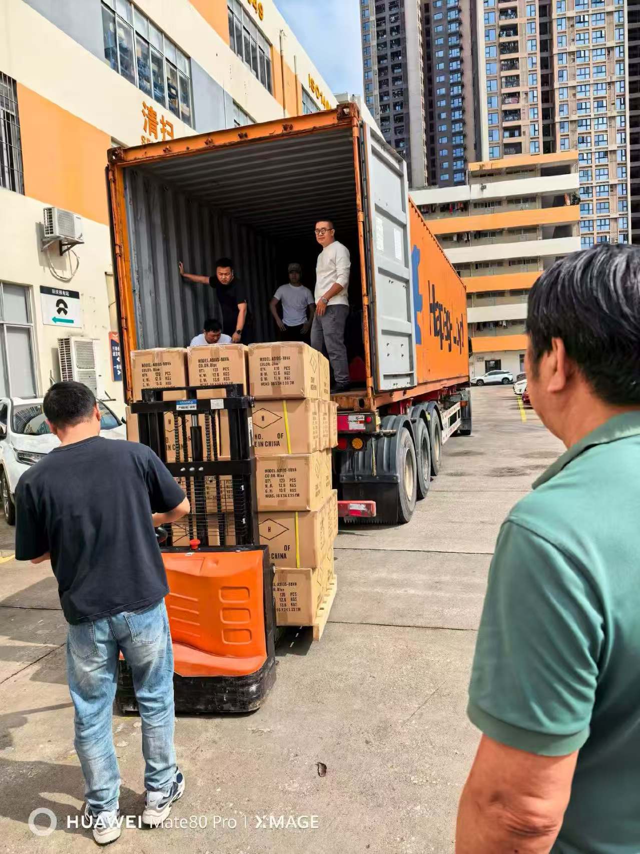 100000 Silicone Case shipping to Europe