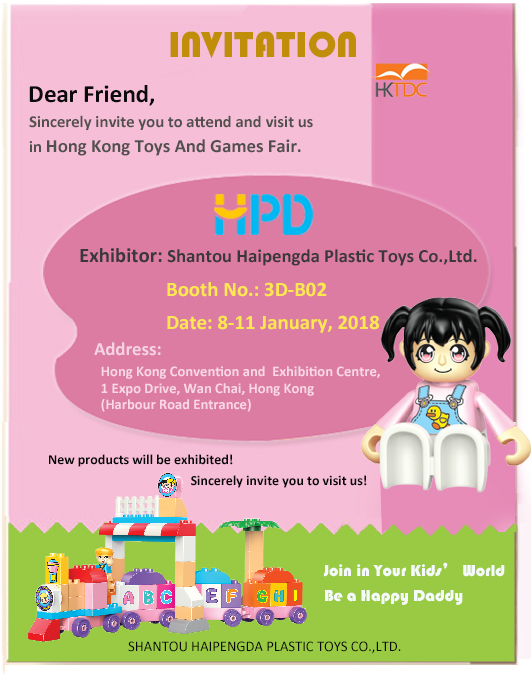 HK Fair hk fair