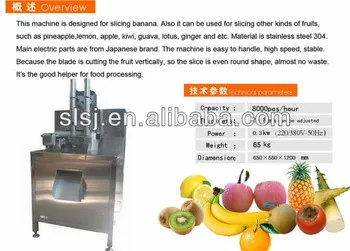 Hot Sale Automatic Banana Slicing Machine