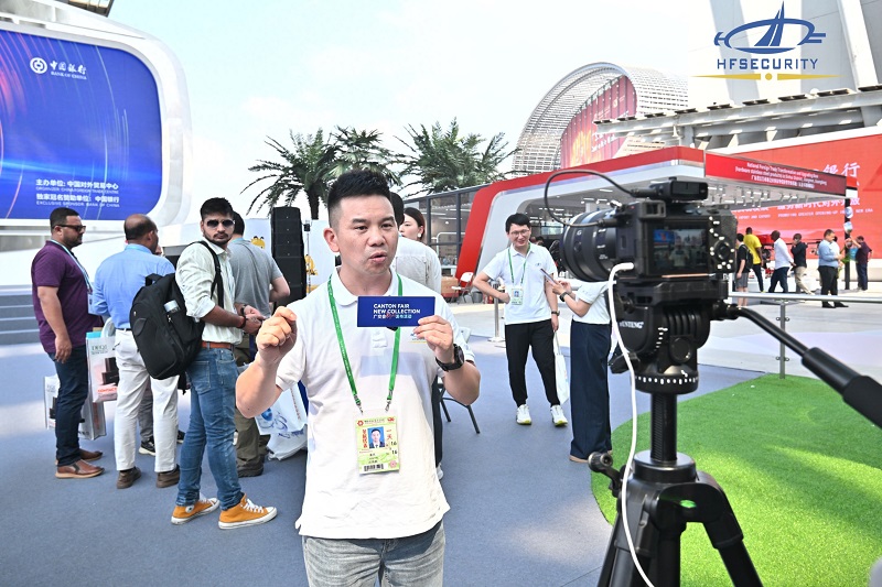 HFSecurity to Debut at the Canton Fair; Huifan Smart Charging Power Bank System New Product Launch Imminent