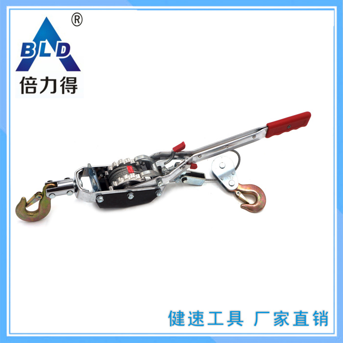 سحب يدوي kh2500b hac