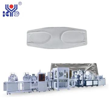 2021 Automatic CCD Inspection Fish Mask Machine