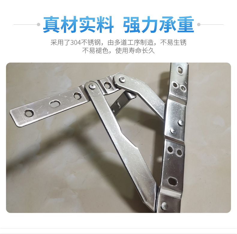 aluminium window hinge