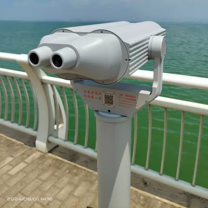 High-Power Telescope Binoculars and Large Telescopes for Sale