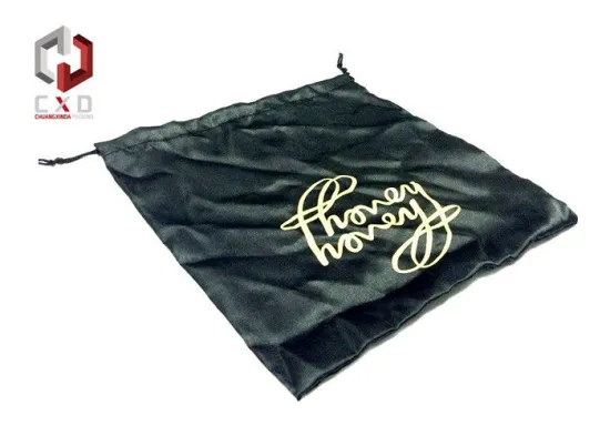 Square Black Silk Pouch ，satin Drawstring Bag For Gift Packaging