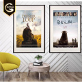 Advertising Poster Picture Frame