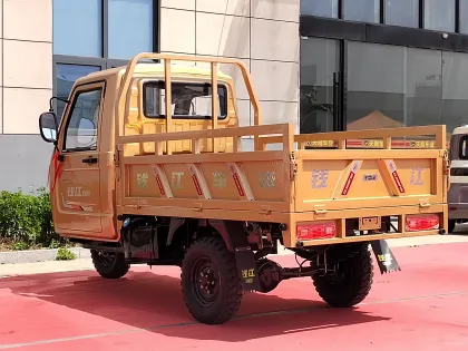 Half-shed three-wheeled motorcycle