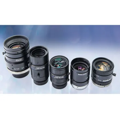 Basler Industrial Lens 5MP - Original Basler Lens