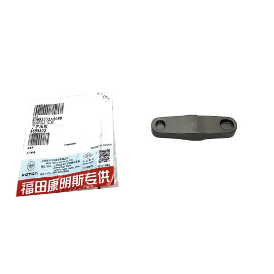 ISG Truck Crosshead Valve 3695552