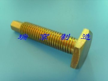 steel ATM machine leg