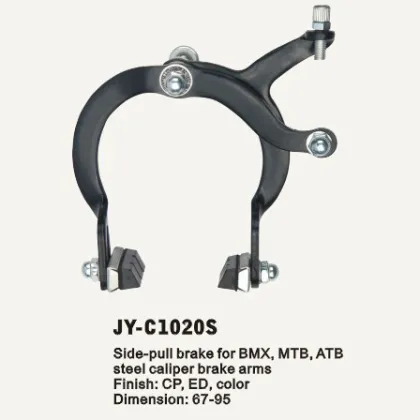 Bicycle caliper brake
