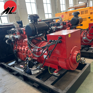 360kW/450kVA CUMMINS ডিজেল জেনারেটর
