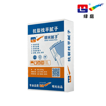 Leveling Putty Powder