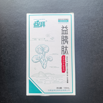 Suplemento nutricional para perros y gatos con pancreatitis