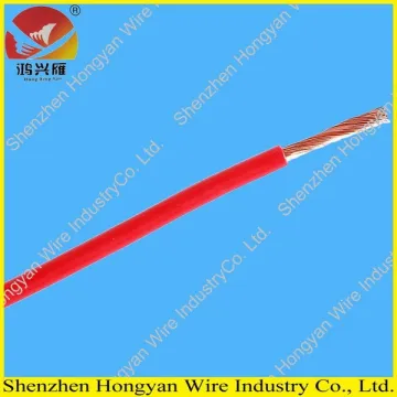 2.5mm electrical wire flexible electric wire