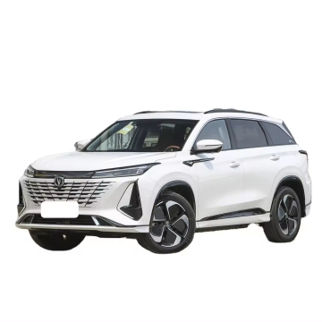 2023-2024 Chang'an CS75PLUS IDD: Third-Generation Intelligent Dual Driving New Energy SUV