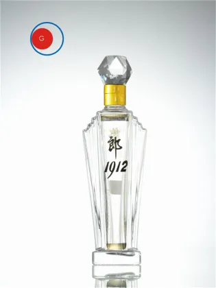 Langjiu 1912 Liquor Golden Glass Bottle
