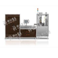 top sale Liquid Tube Filling Sealing Machine